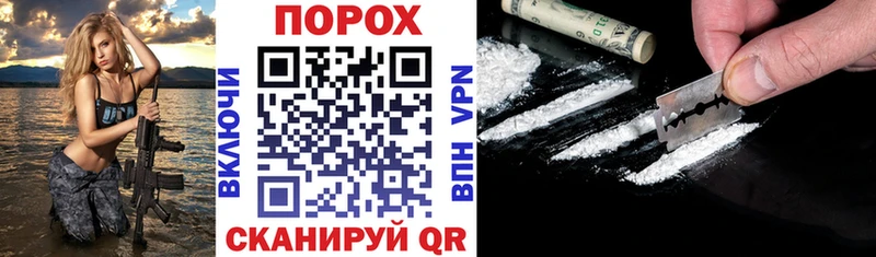 АМФЕТАМИН 98%  mega ссылки  Волгоград 