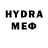 Метамфетамин пудра Dima's Games