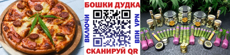 Cannafood конопля  mega зеркало  Волгоград  где можно купить наркотик 