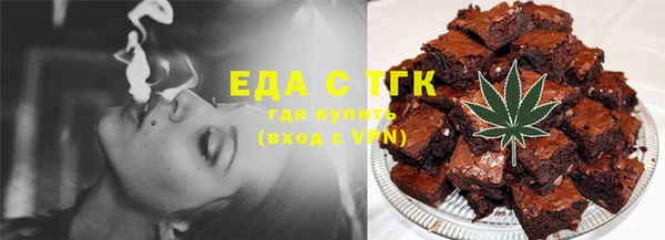 эйфоретик Алзамай