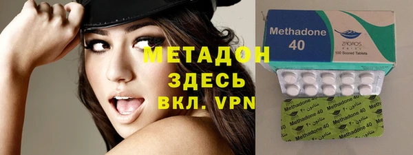 эйфоретик Алзамай