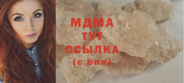 тгк Алексеевка