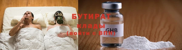эйфоретик Алзамай