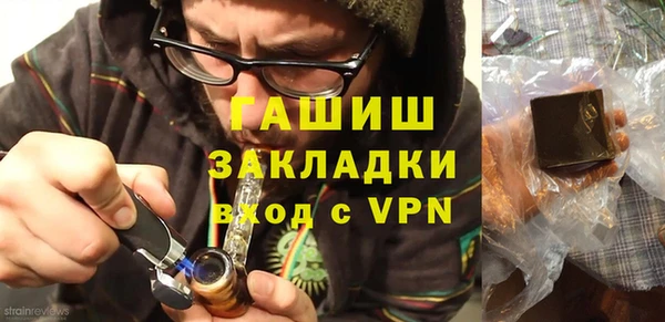 тгк Алексеевка