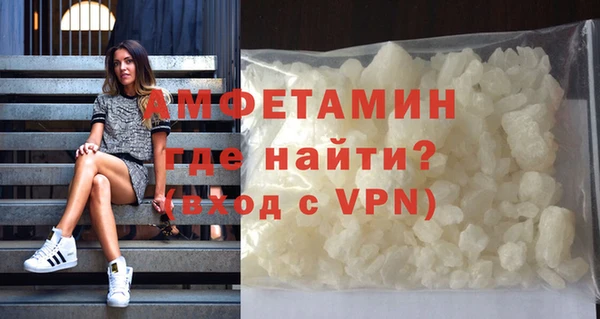 ГАЛЛЮЦИНОГЕННЫЕ ГРИБЫ Слюдянка