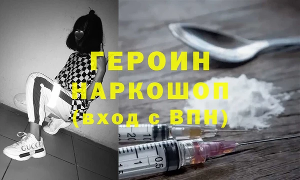 тгк Алексеевка