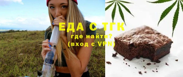 a pvp Невьянск