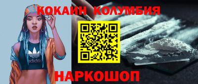 твердый Берёзовский