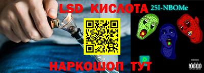 метадон Беслан