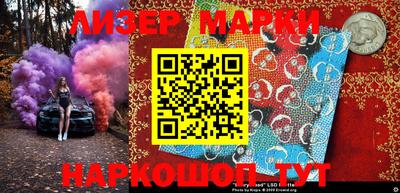 твердый Берёзовский