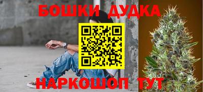 твердый Берёзовский