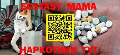 твердый Берёзовский