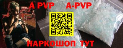 твердый Берёзовский