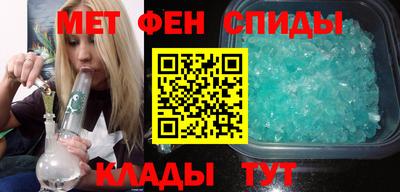твердый Берёзовский
