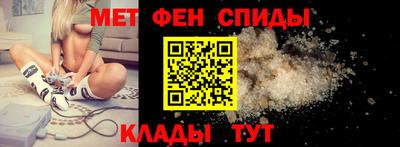 твердый Берёзовский
