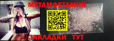 твердый Берёзовский
