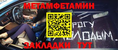 твердый Берёзовский
