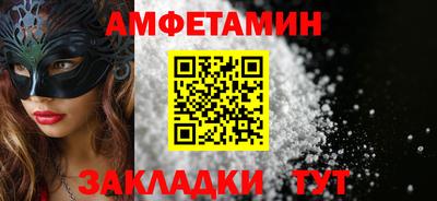 метадон Беслан