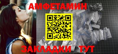 метадон Беслан