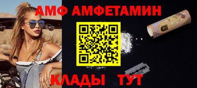 твердый Берёзовский