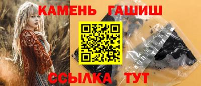 твердый Берёзовский