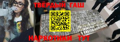 метадон Беслан
