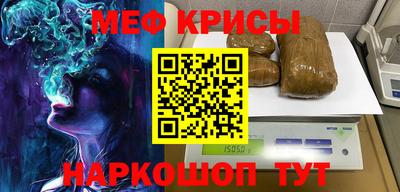 твердый Берёзовский