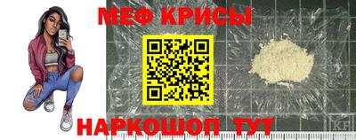 метадон Беслан