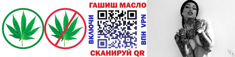 Дистиллят ТГК концентрат цена наркотик Волгоград